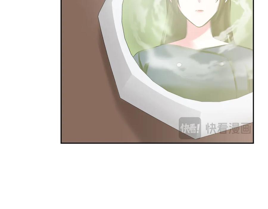 《第二次新婚》第61话 可怜了20几年 第22页