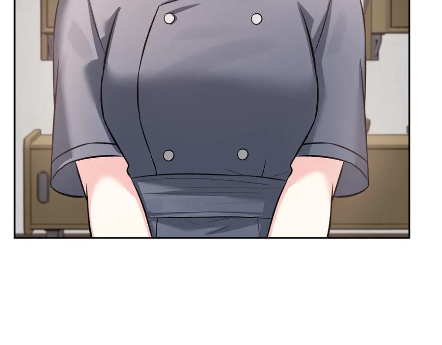 《第二次新婚》第61话 可怜了20几年 第52页