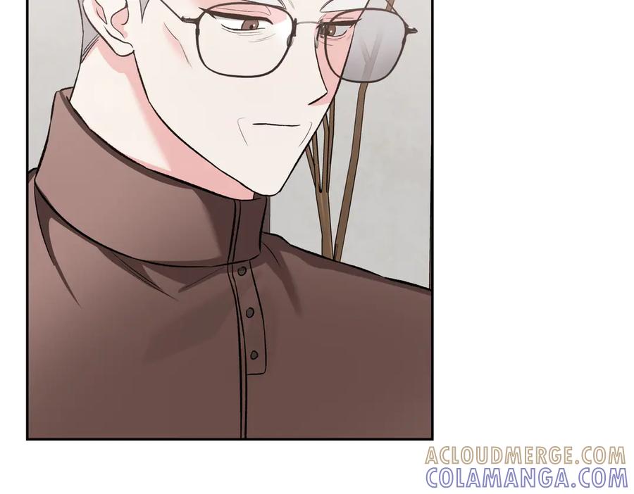 《第二次新婚》第61话 可怜了20几年 第81页