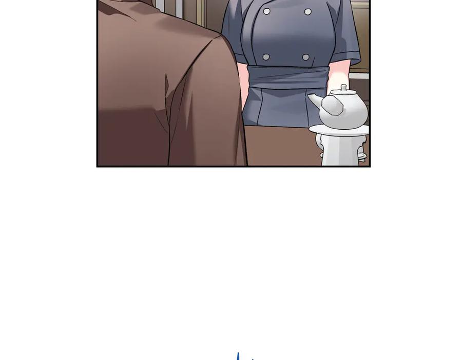 《第二次新婚》第61话 可怜了20几年 第68页