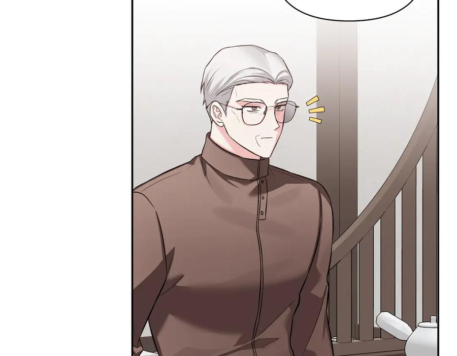 《第二次新婚》第61话 可怜了20几年 第54页