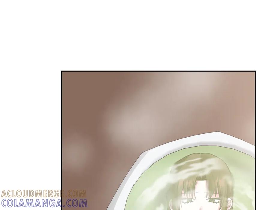 《第二次新婚》第61话 可怜了20几年 第21页
