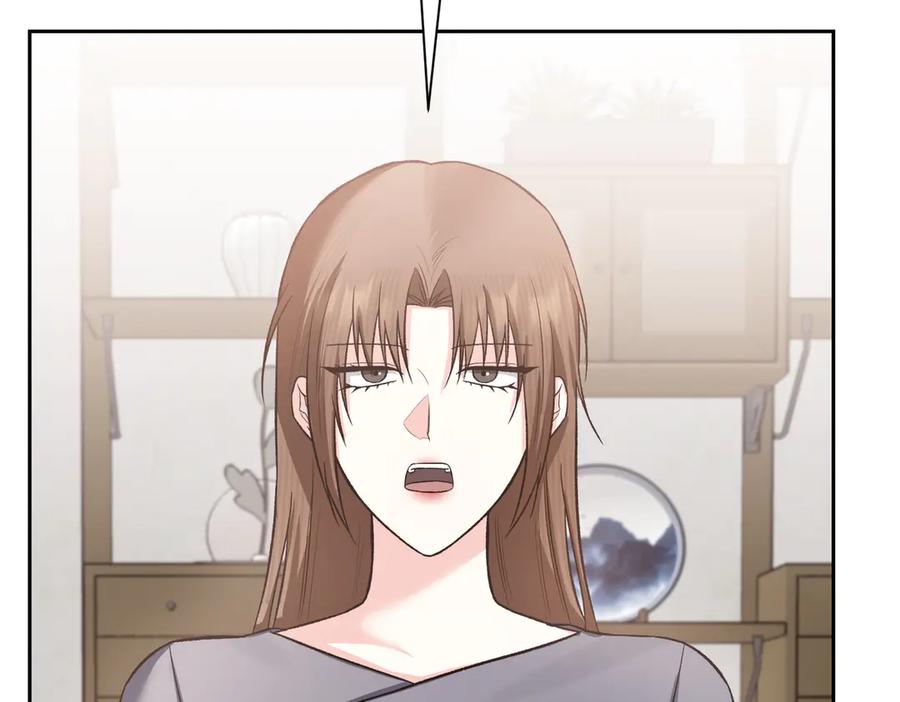 《第二次新婚》第61话 可怜了20几年 第51页
