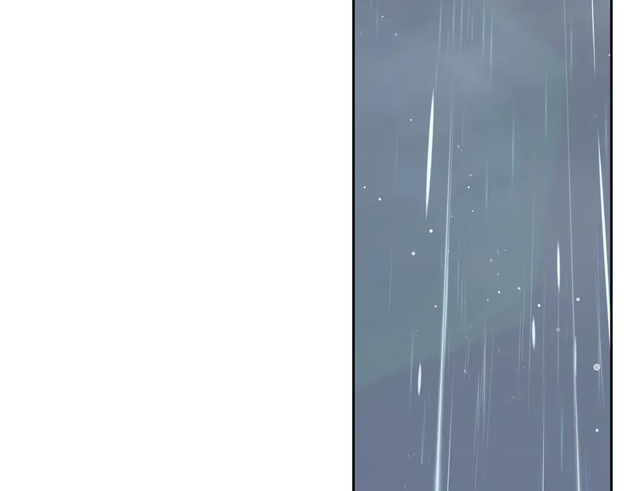 《第二次新婚》第61话 可怜了20几年 第39页
