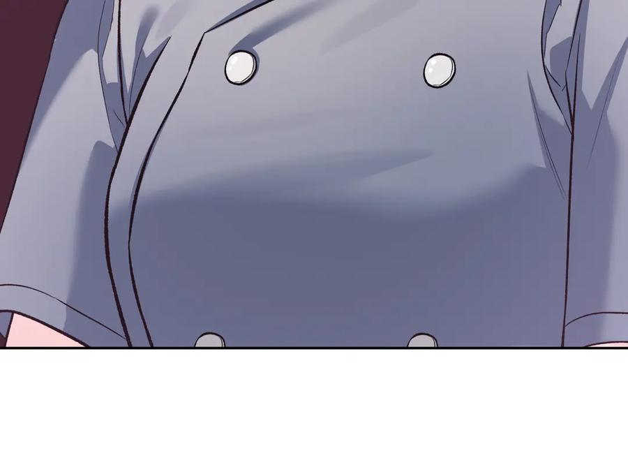 《第二次新婚》第61话 可怜了20几年 第32页