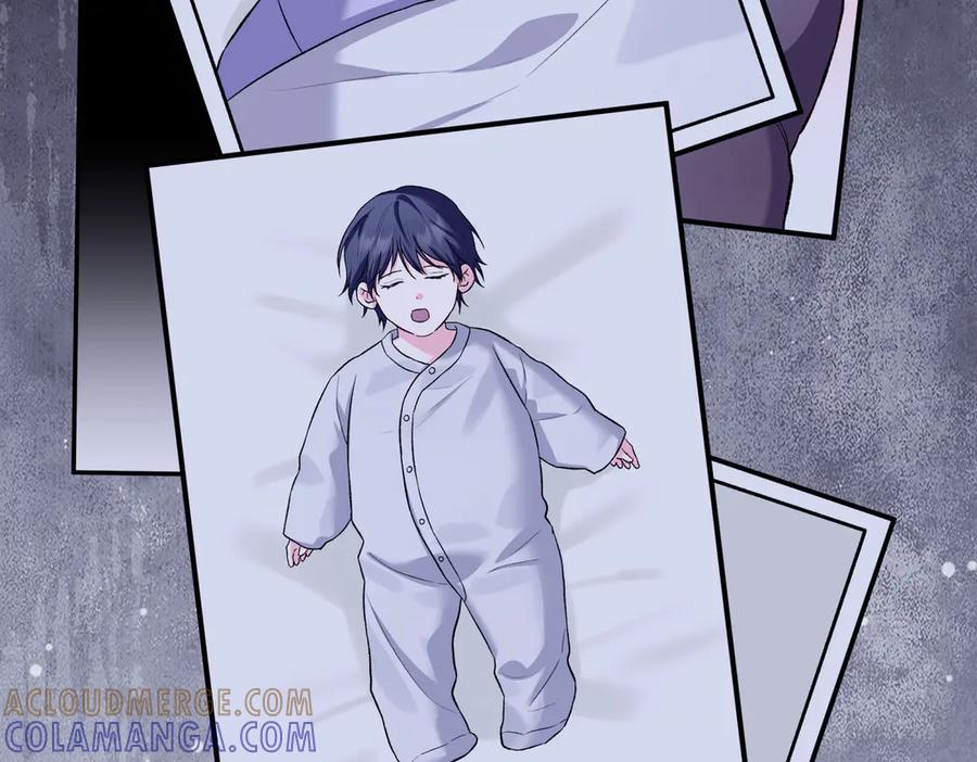 《第二次新婚》第61话 可怜了20几年 第117页