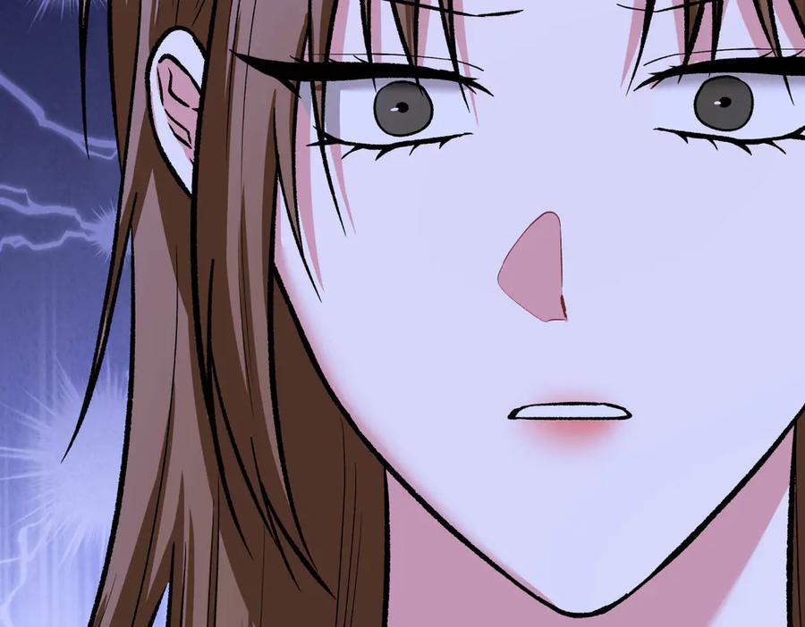 《第二次新婚》第61话 可怜了20几年 第95页