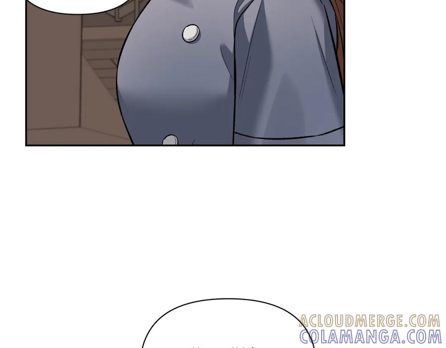 《第二次新婚》第61话 可怜了20几年 第89页