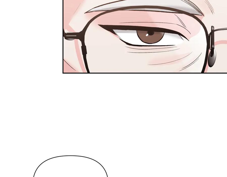 《第二次新婚》第61话 可怜了20几年 第91页