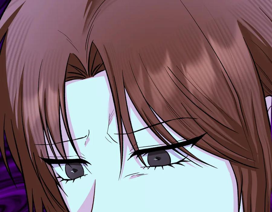 《第二次新婚》第61话 可怜了20几年 第122页