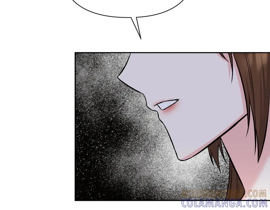 《第二次新婚》第61话 可怜了20几年 第49页
