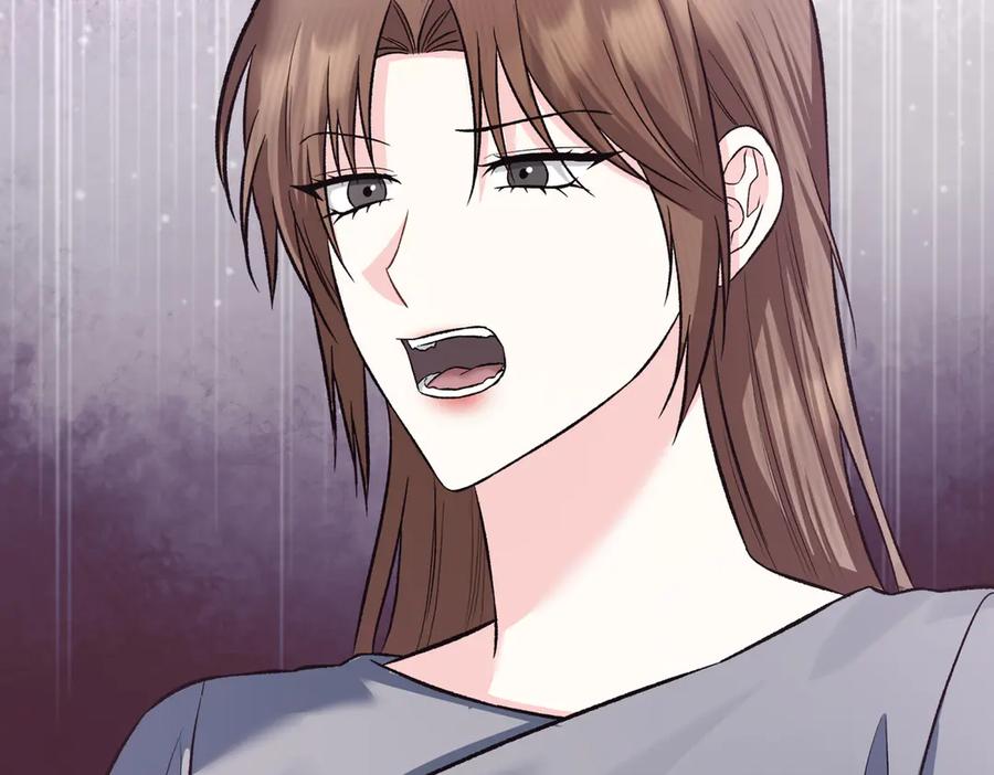 《第二次新婚》第61话 可怜了20几年 第31页