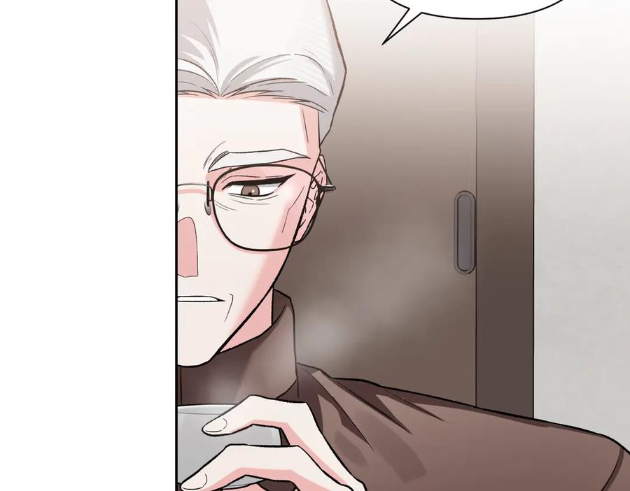 《第二次新婚》第61话 可怜了20几年 第86页