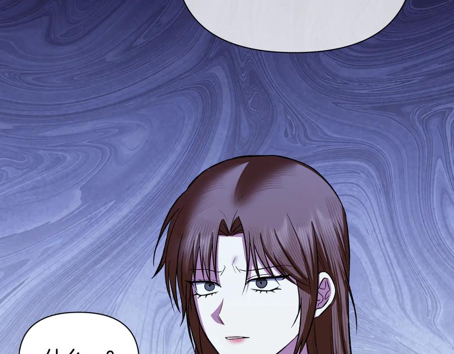 《第二次新婚》第61话 可怜了20几年 第100页