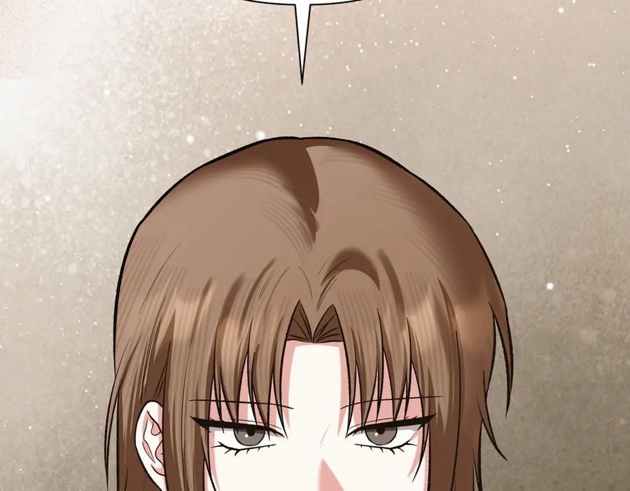 《第二次新婚》第61话 可怜了20几年 第162页