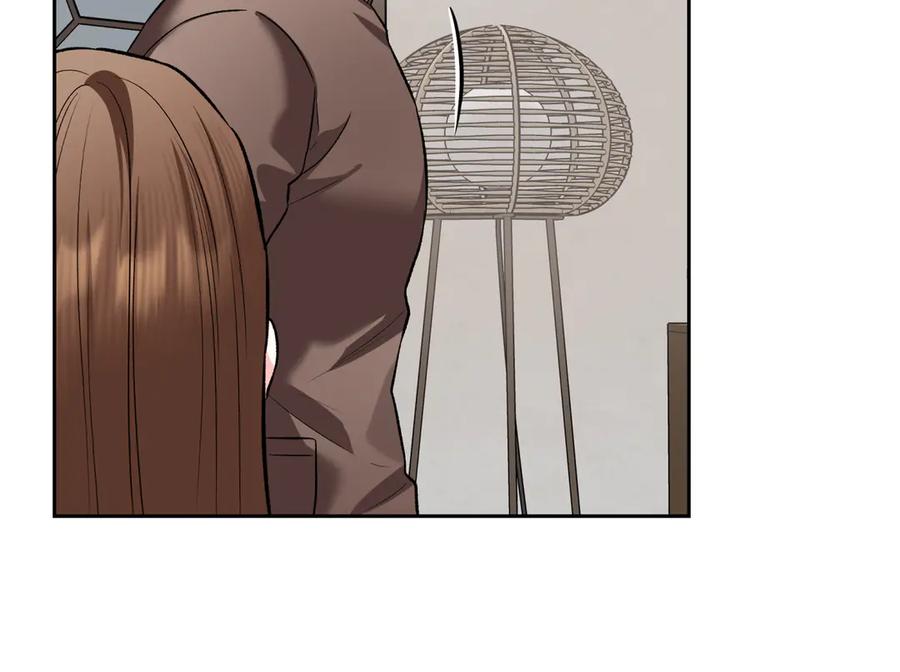 《第二次新婚》第61话 可怜了20几年 第131页