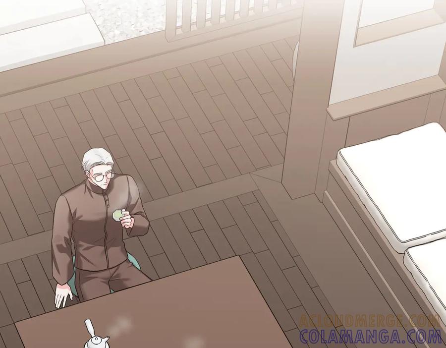 《第二次新婚》第61话 可怜了20几年 第41页
