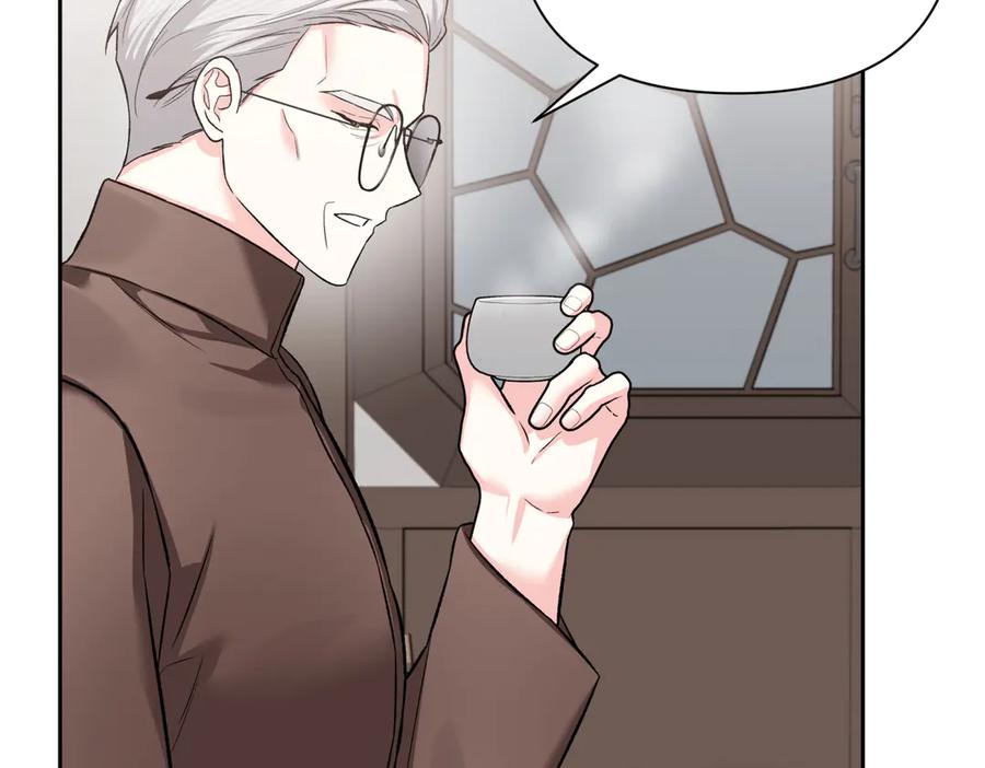 《第二次新婚》第61话 可怜了20几年 第19页