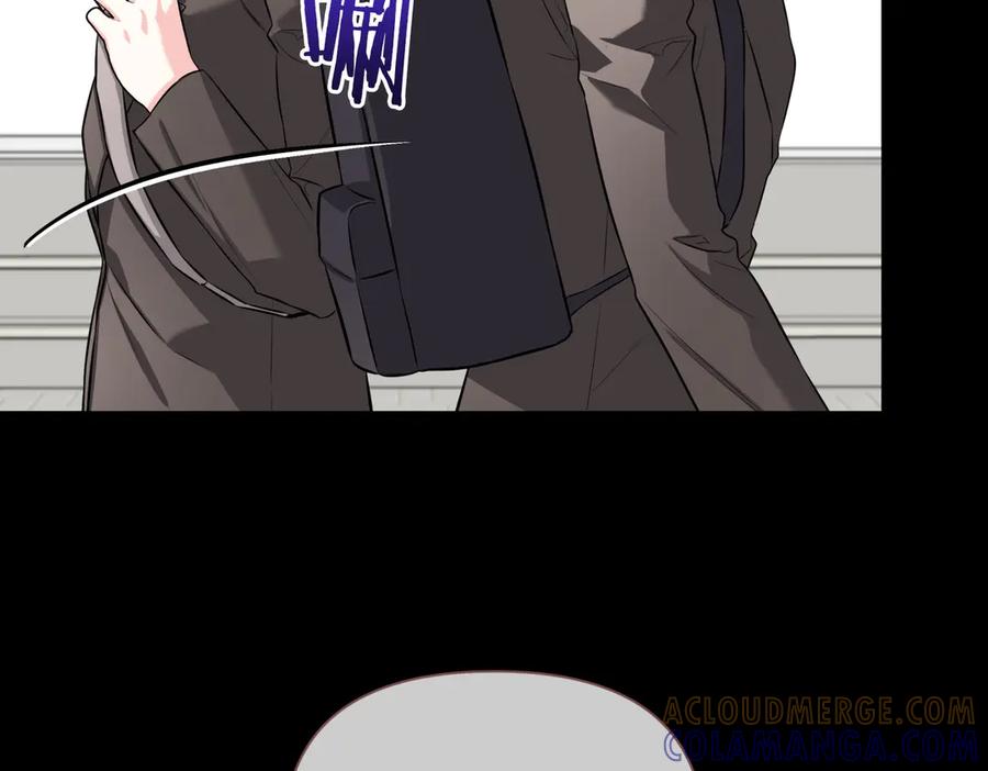 《第二次新婚》第62话 正妻找上门 第41页