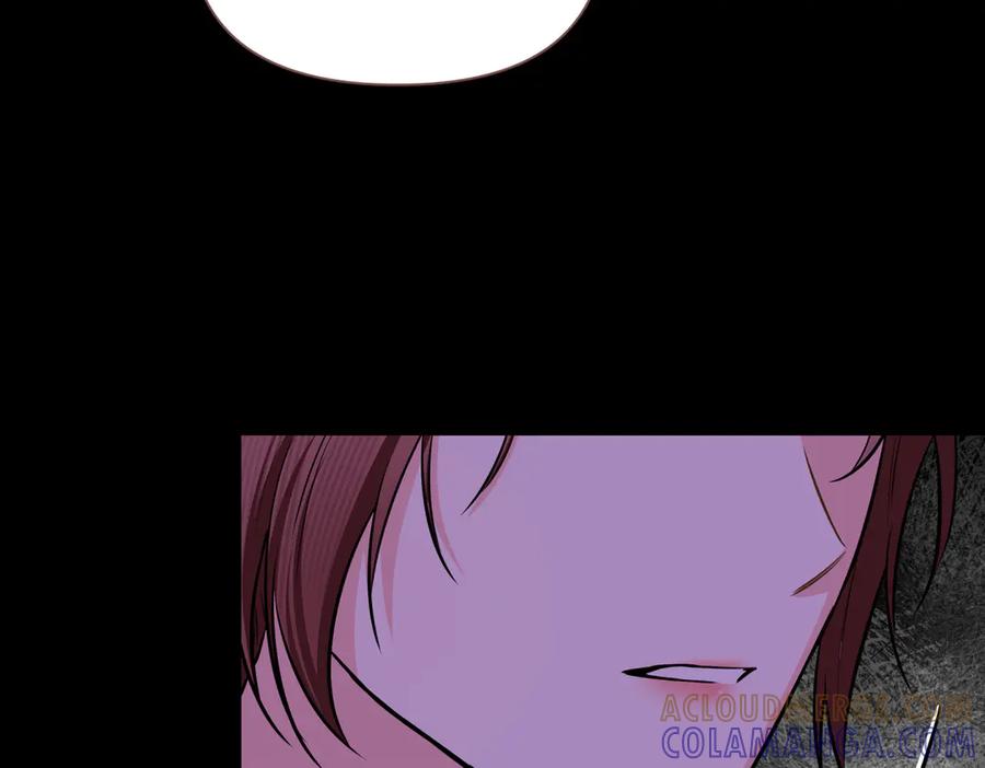 《第二次新婚》第62话 正妻找上门 第81页