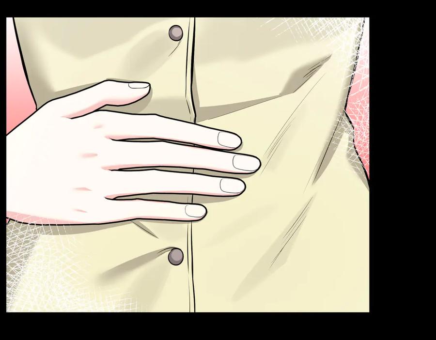 《第二次新婚》第62话 正妻找上门 第68页