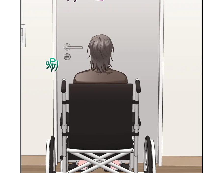《第二次新婚》第62话 正妻找上门 第131页
