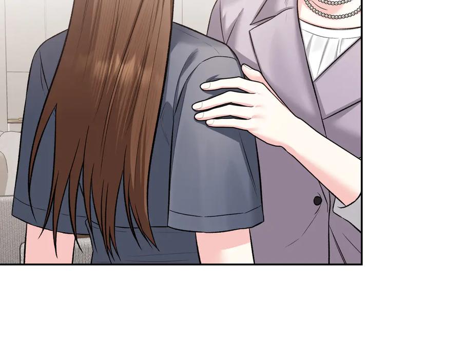 《第二次新婚》第62话 正妻找上门 第18页