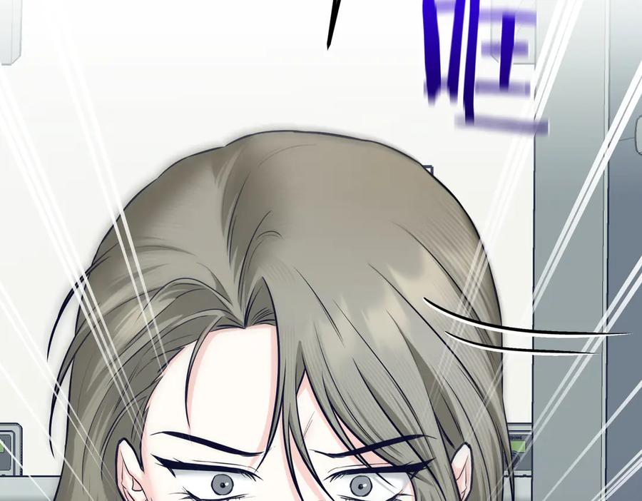 《第二次新婚》第62话 正妻找上门 第162页