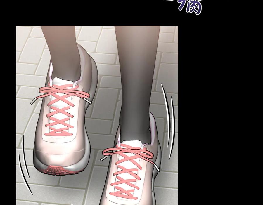 《第二次新婚》第62话 正妻找上门 第36页