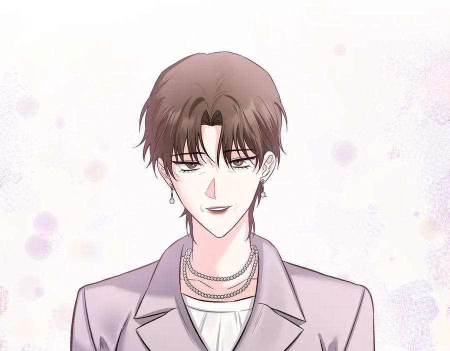 《第二次新婚》第62话 正妻找上门 第14页