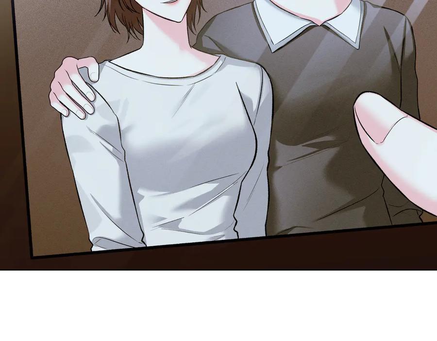 《第二次新婚》第62话 正妻找上门 第32页