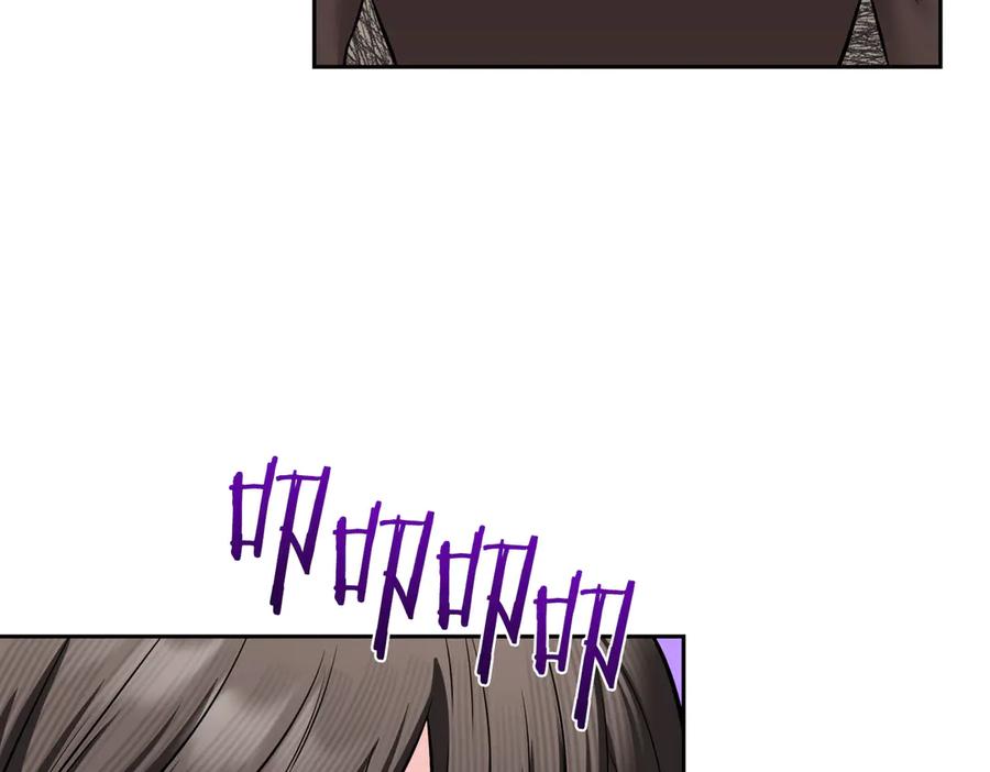 《第二次新婚》第62话 正妻找上门 第135页