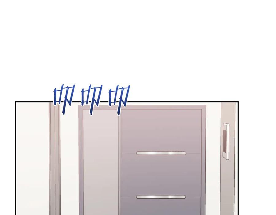 《第二次新婚》第62话 正妻找上门 第123页