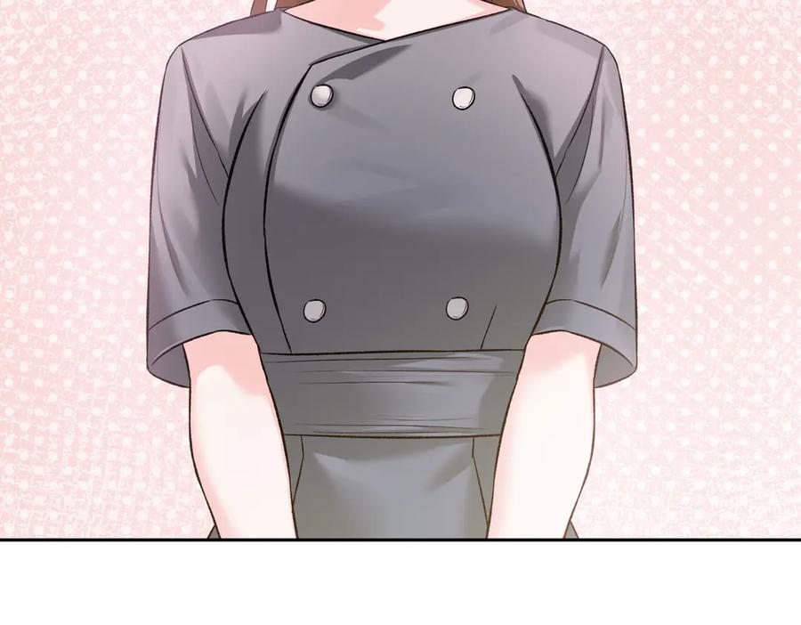 《第二次新婚》第62话 正妻找上门 第12页