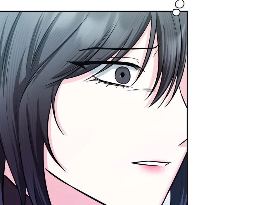 《第二次新婚》第62话 正妻找上门 第159页