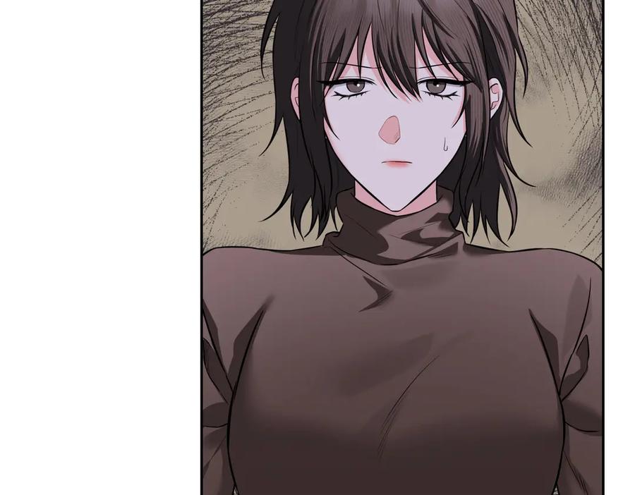 《第二次新婚》第62话 正妻找上门 第134页