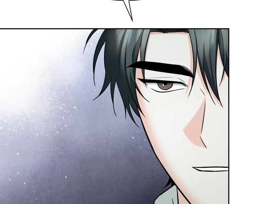 《第二次新婚》第63话 与岳母谈判 第127页