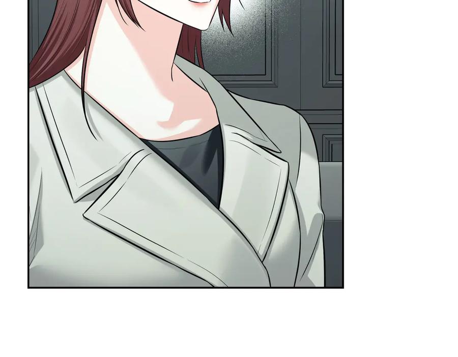 《第二次新婚》第63话 与岳母谈判 第134页