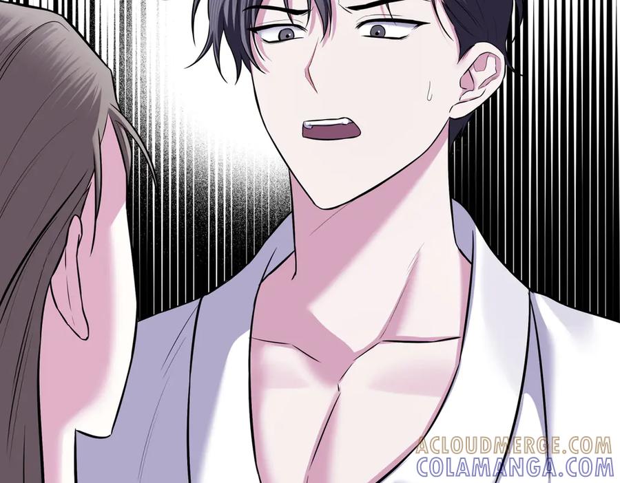 《第二次新婚》第63话 与岳母谈判 第5页