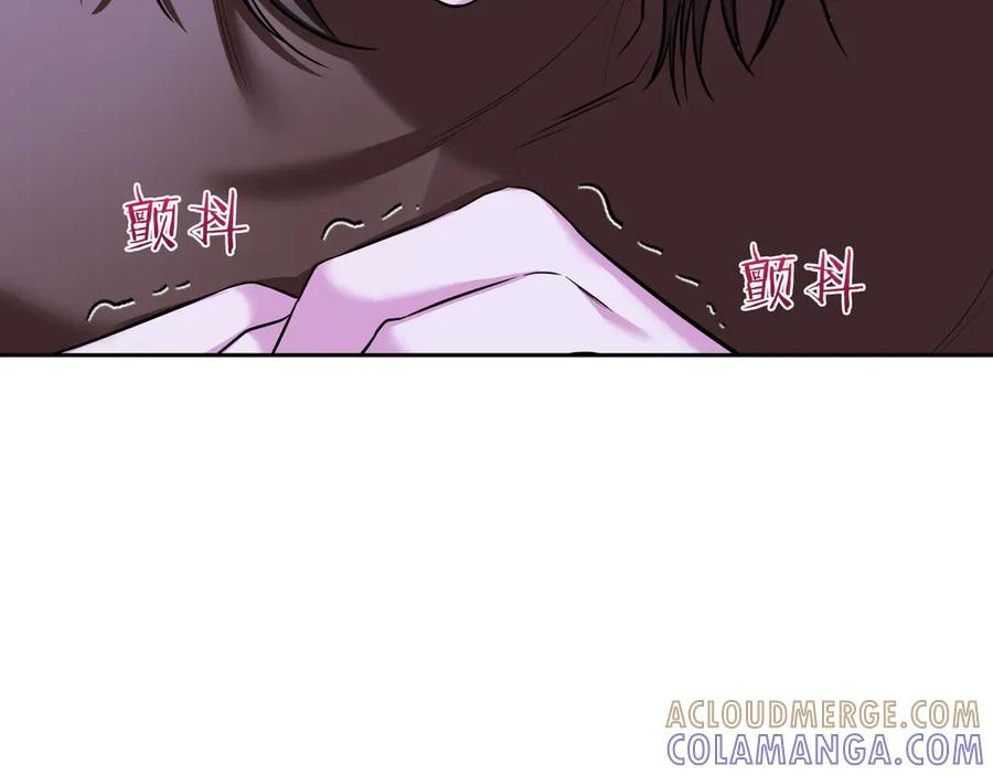 《第二次新婚》第63话 与岳母谈判 第53页