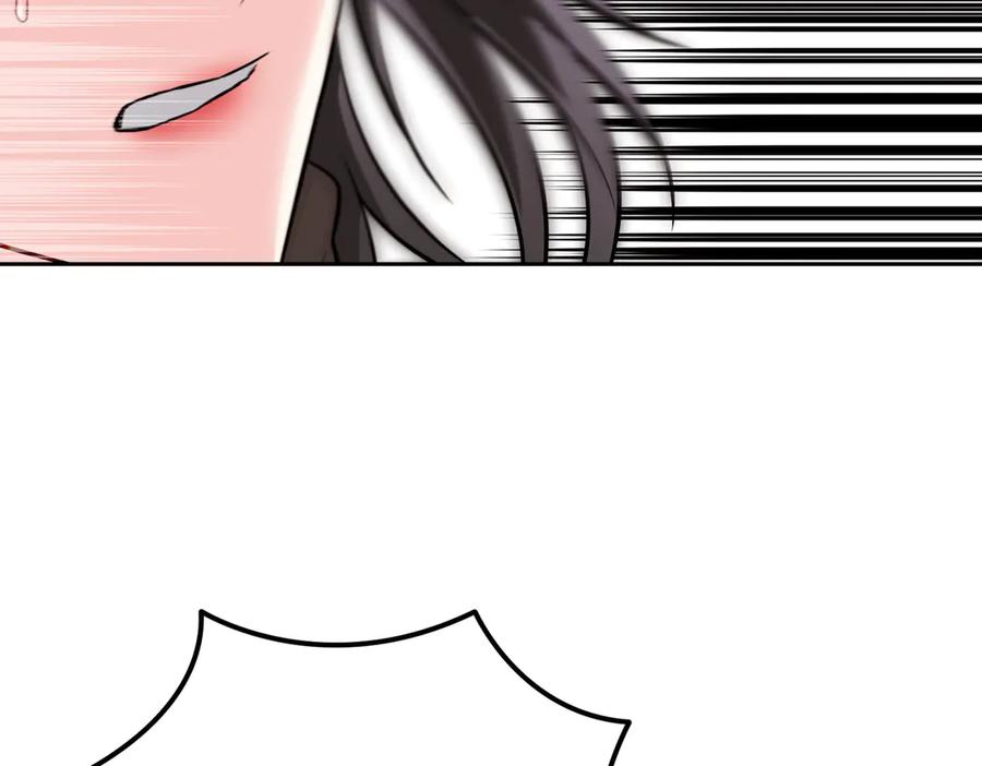 《第二次新婚》第63话 与岳母谈判 第28页