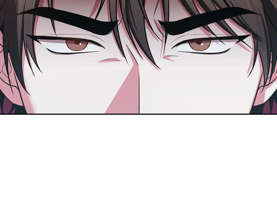 《第二次新婚》第63话 与岳母谈判 第151页