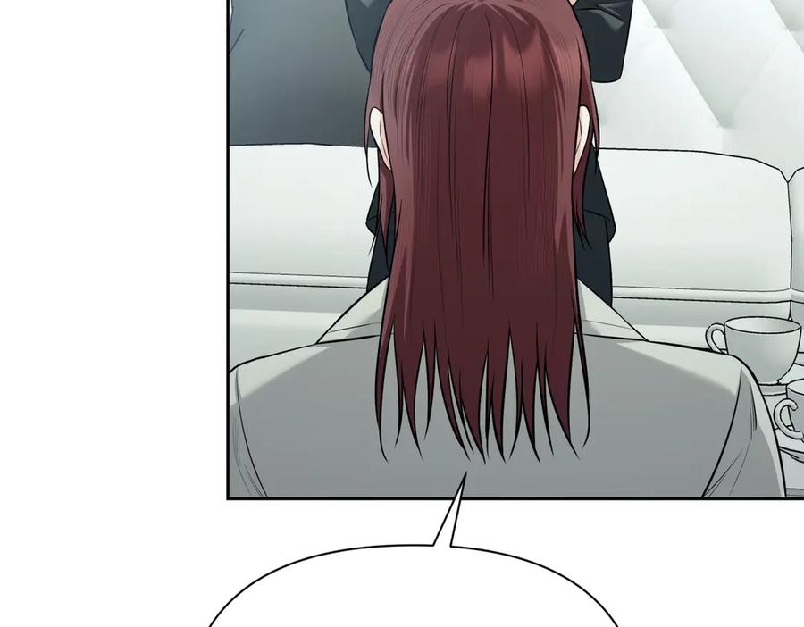《第二次新婚》第63话 与岳母谈判 第170页