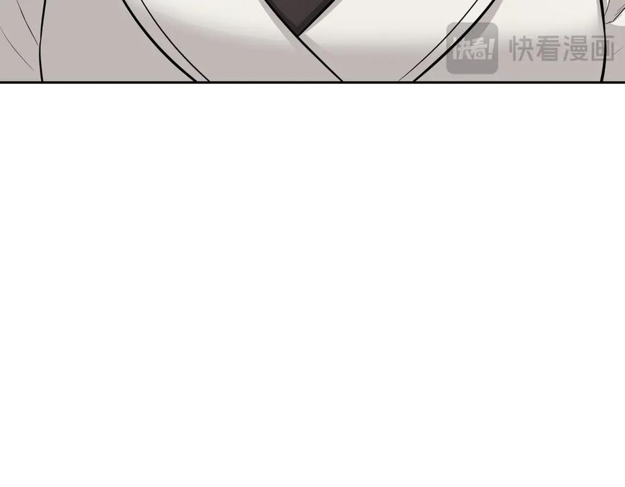《第二次新婚》第63话 与岳母谈判 第80页
