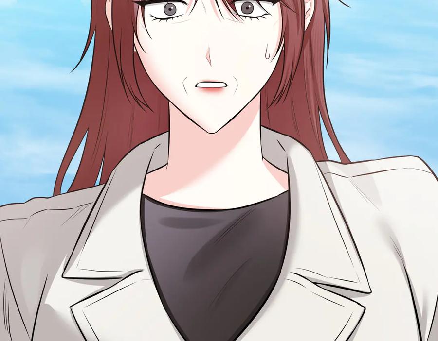 《第二次新婚》第63话 与岳母谈判 第79页