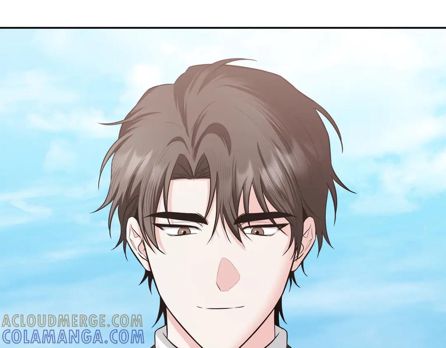 《第二次新婚》第63话 与岳母谈判 第81页