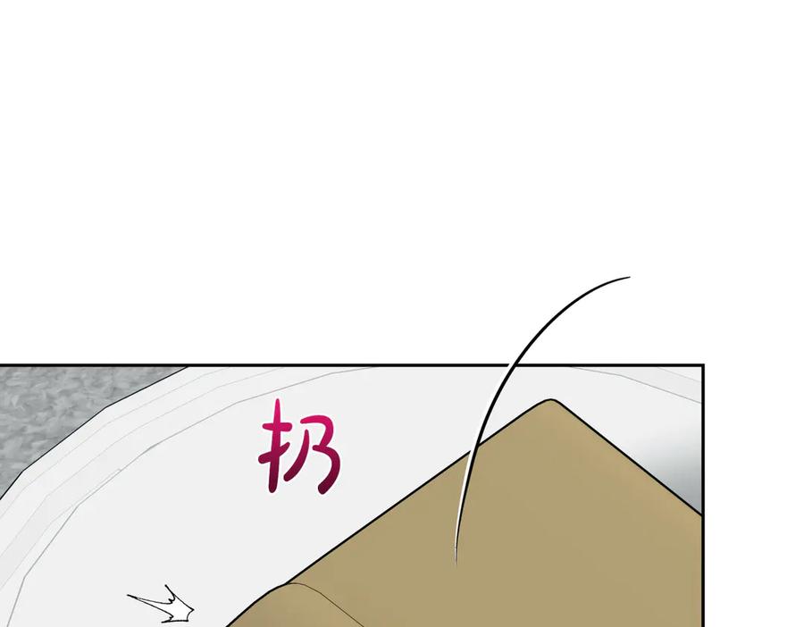 《第二次新婚》第63话 与岳母谈判 第155页