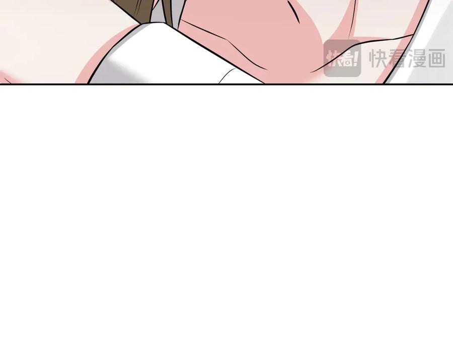 《第二次新婚》第63话 与岳母谈判 第56页