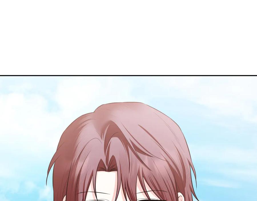 《第二次新婚》第63话 与岳母谈判 第78页