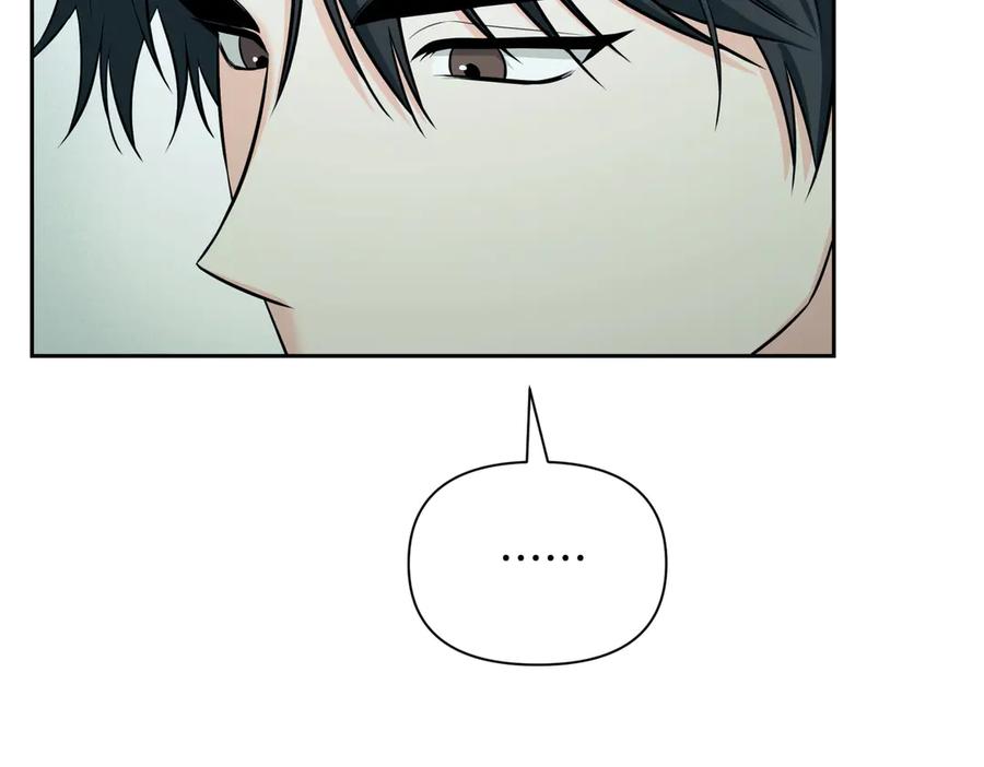 《第二次新婚》第63话 与岳母谈判 第139页